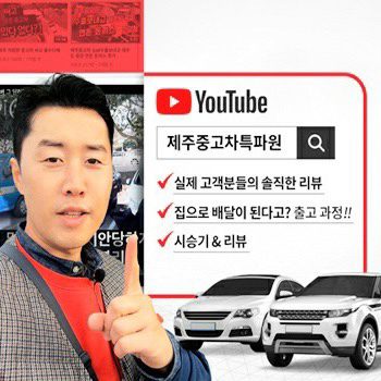 리뷰 프로필 이미지