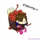 당근좋아좋아
