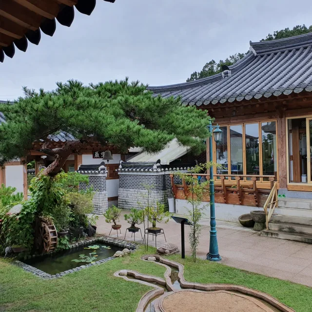 집근처에서