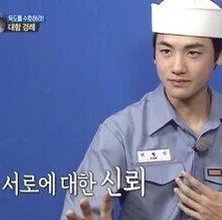 와왑