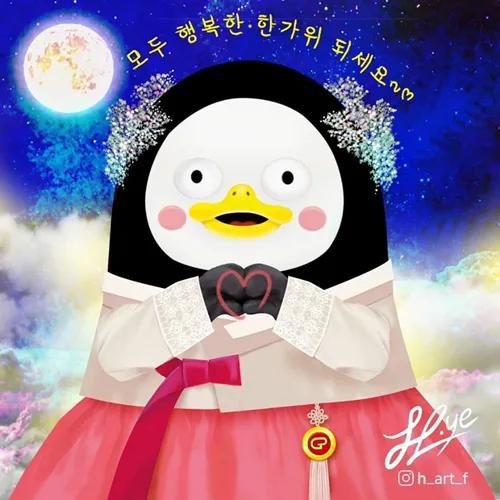 행복하쟈