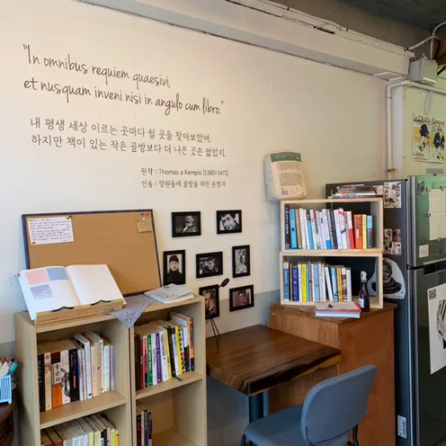 뽀보봄