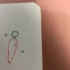 꼬질
