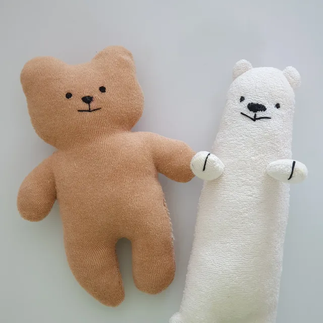 완두콩
