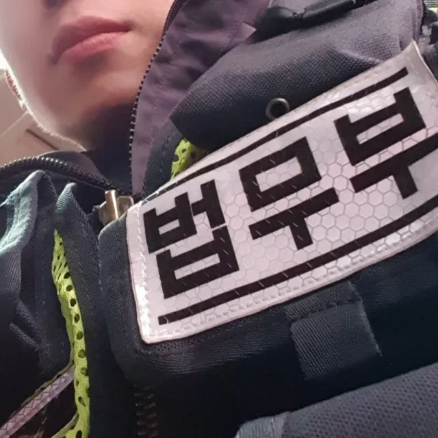 공무원마켓