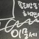 히데