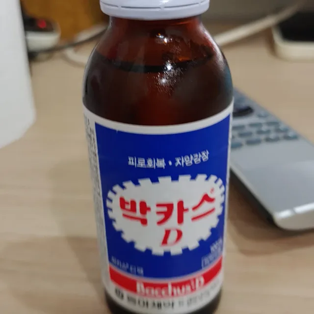 비전동마미