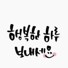 정클로