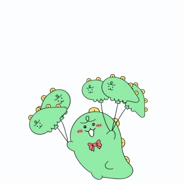 비우기