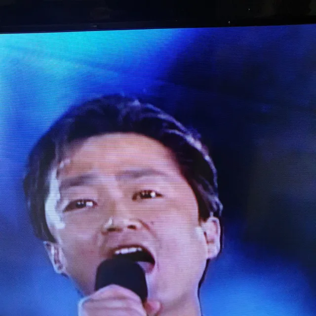 비타민