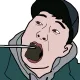 국밥왕