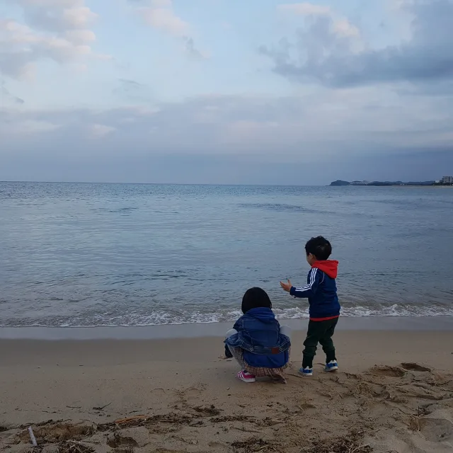 단단하게