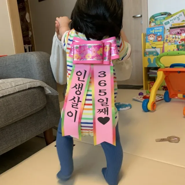선우짱