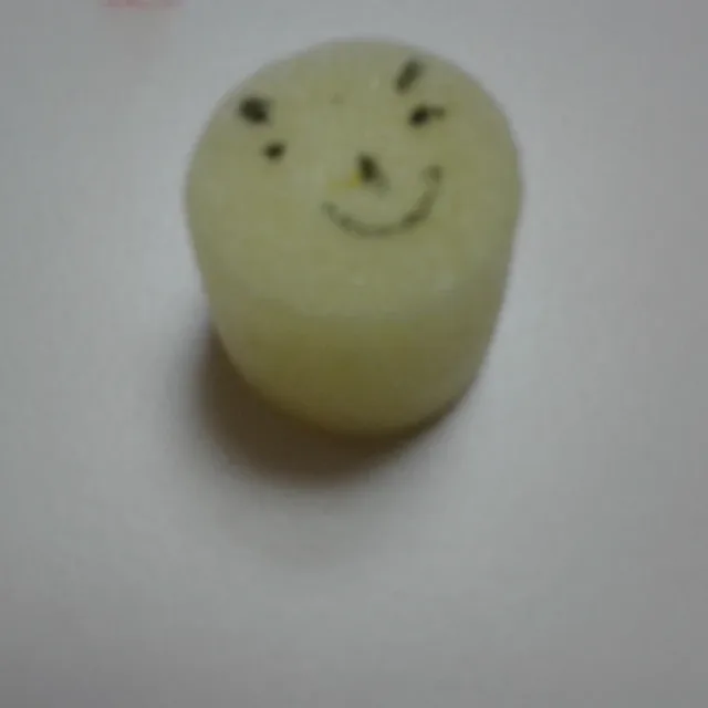 하루종일