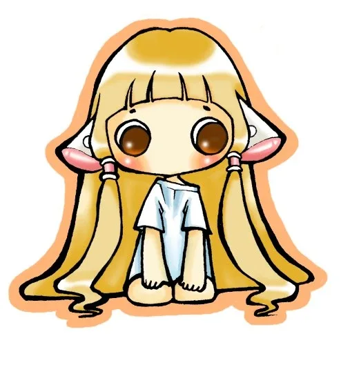 유나
