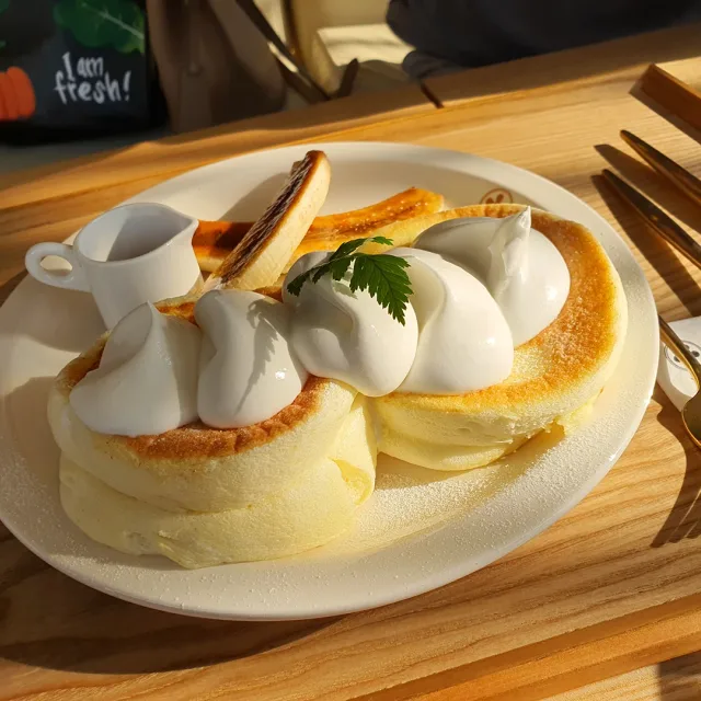 스루깅
