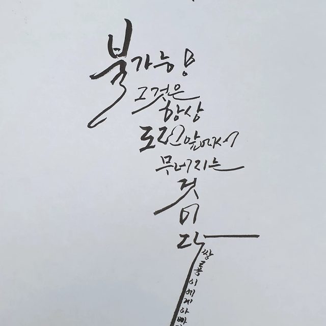 리뷰 프로필 이미지