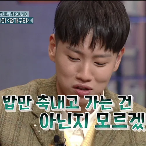 믹킴