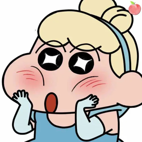 눔이나