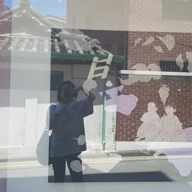 꾸벅