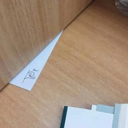보부상