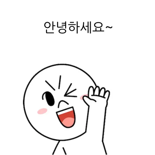 오하