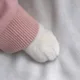 야옹
