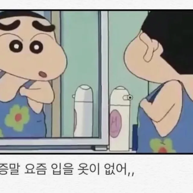 판매몬