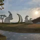 멀구슬