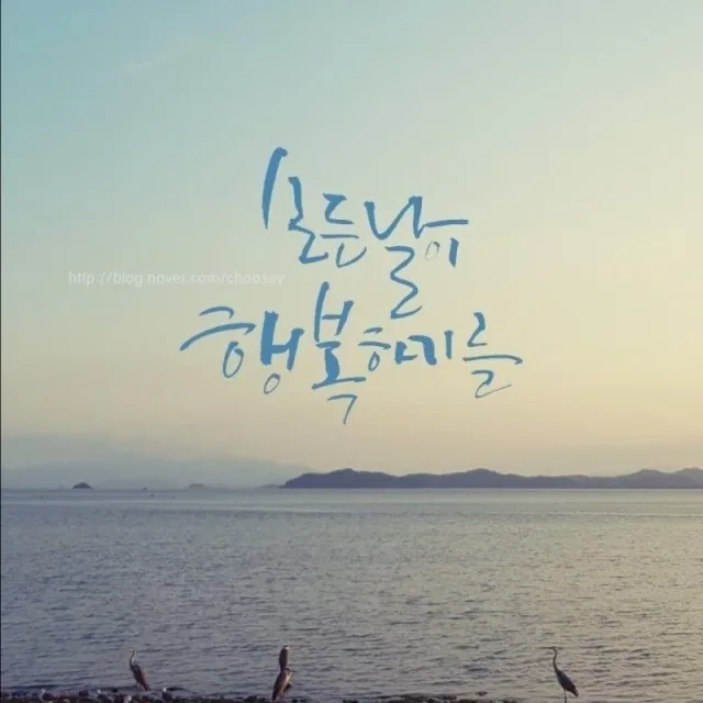 보석상자