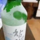 달구