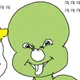 쿠릉쿠릉