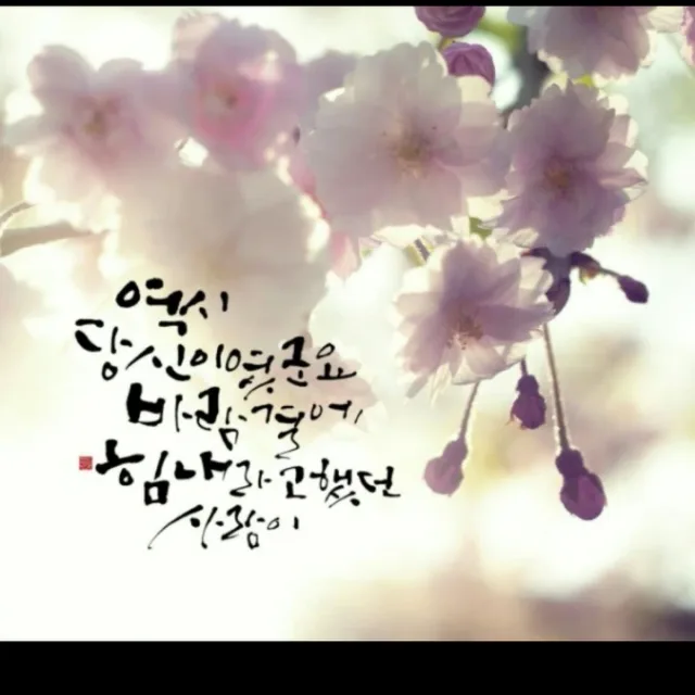 공쥬
