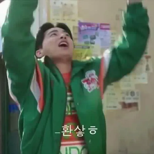 네모네모