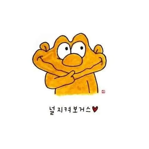킴키즈