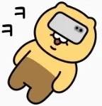 동네주민