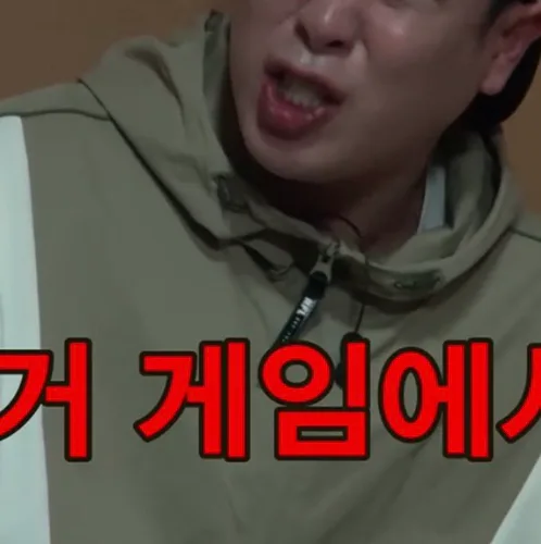 새콤주먹