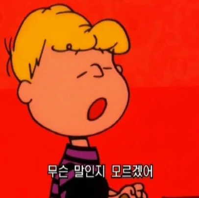 도오