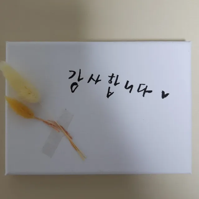 강일리버파크2단지