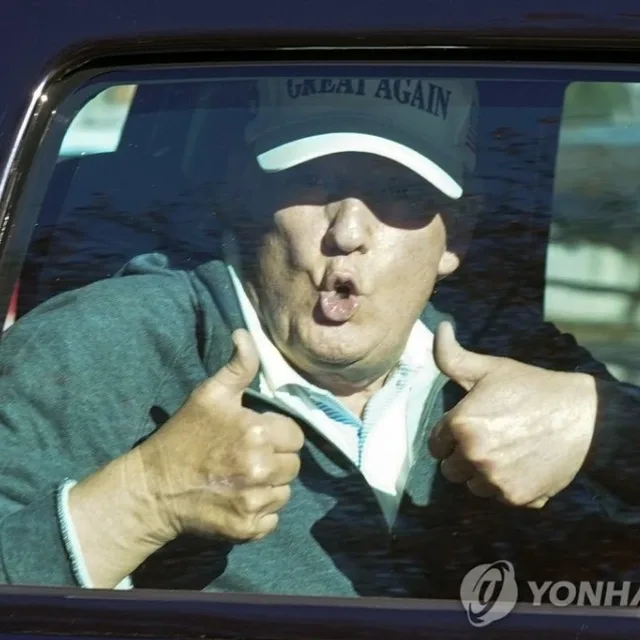 당근당근