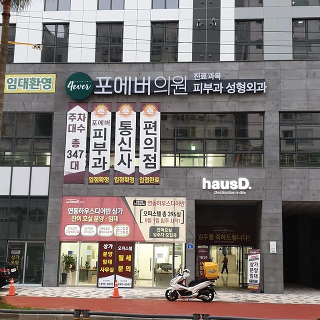 리뷰 프로필 이미지