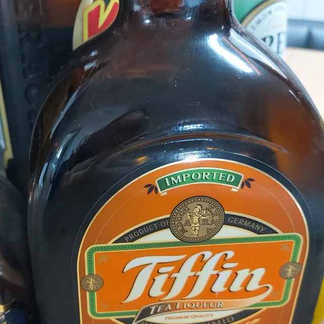 티핀