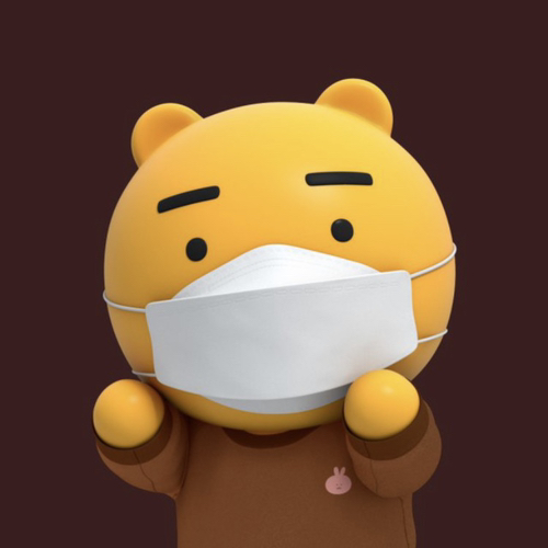 유하