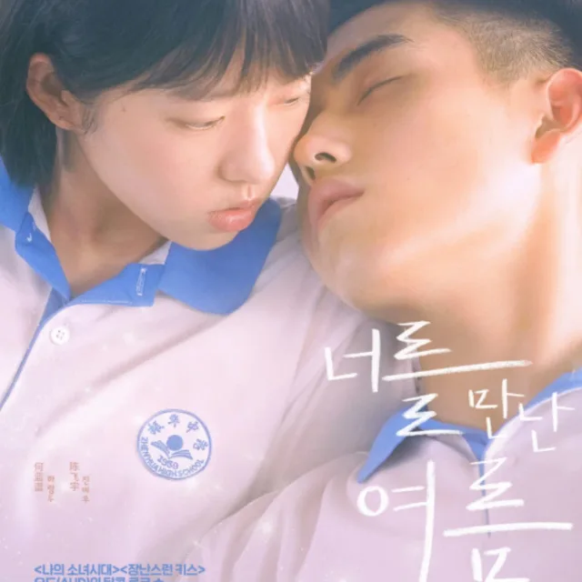 판매여왕