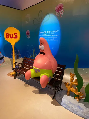 마이노