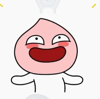 밍구