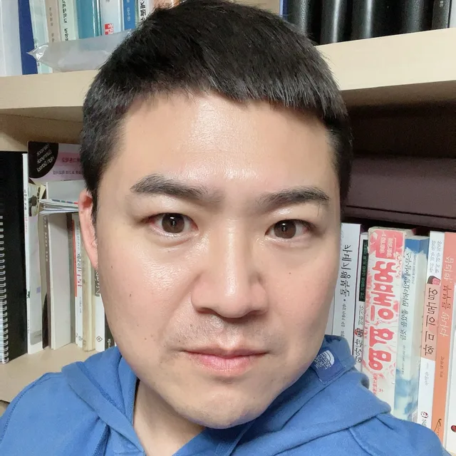 트레져