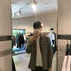 이글루
