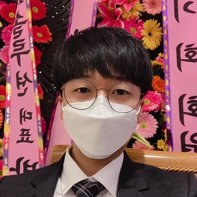 해강