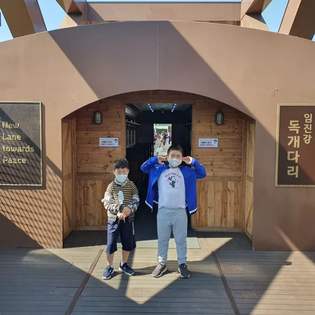 황소장